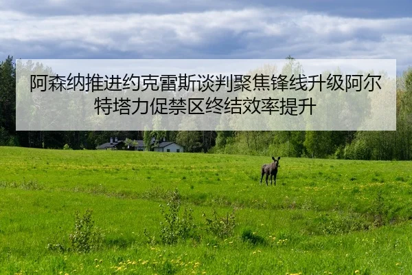 img_1783680566833_867_1_610.jpg