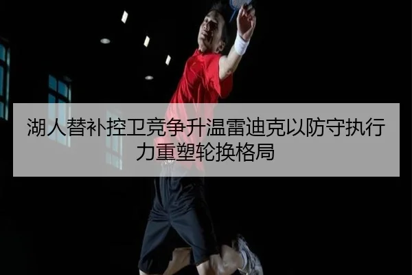 img_1784036889619_482_1_446.jpg